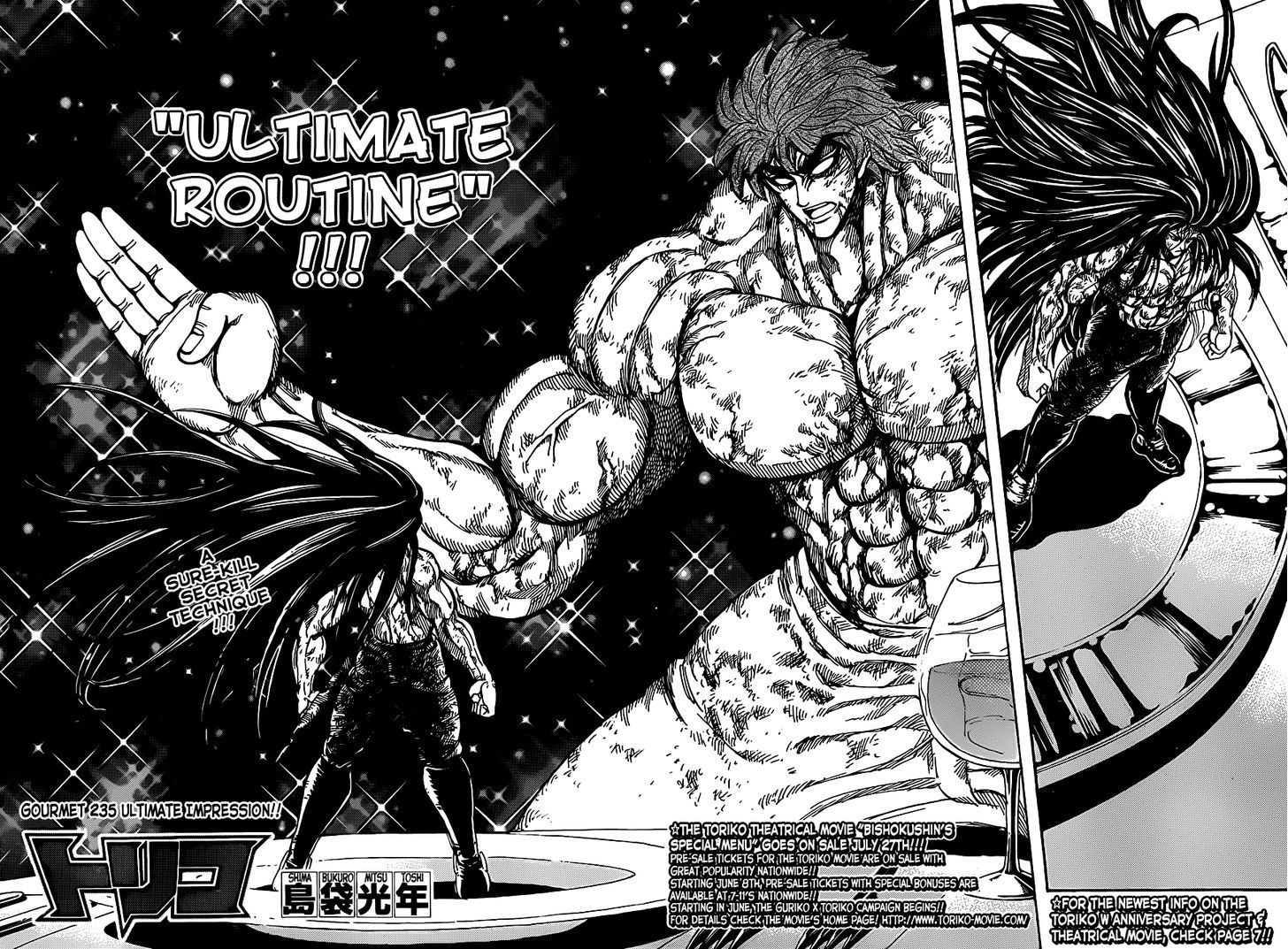 Read Toriko Manga Online