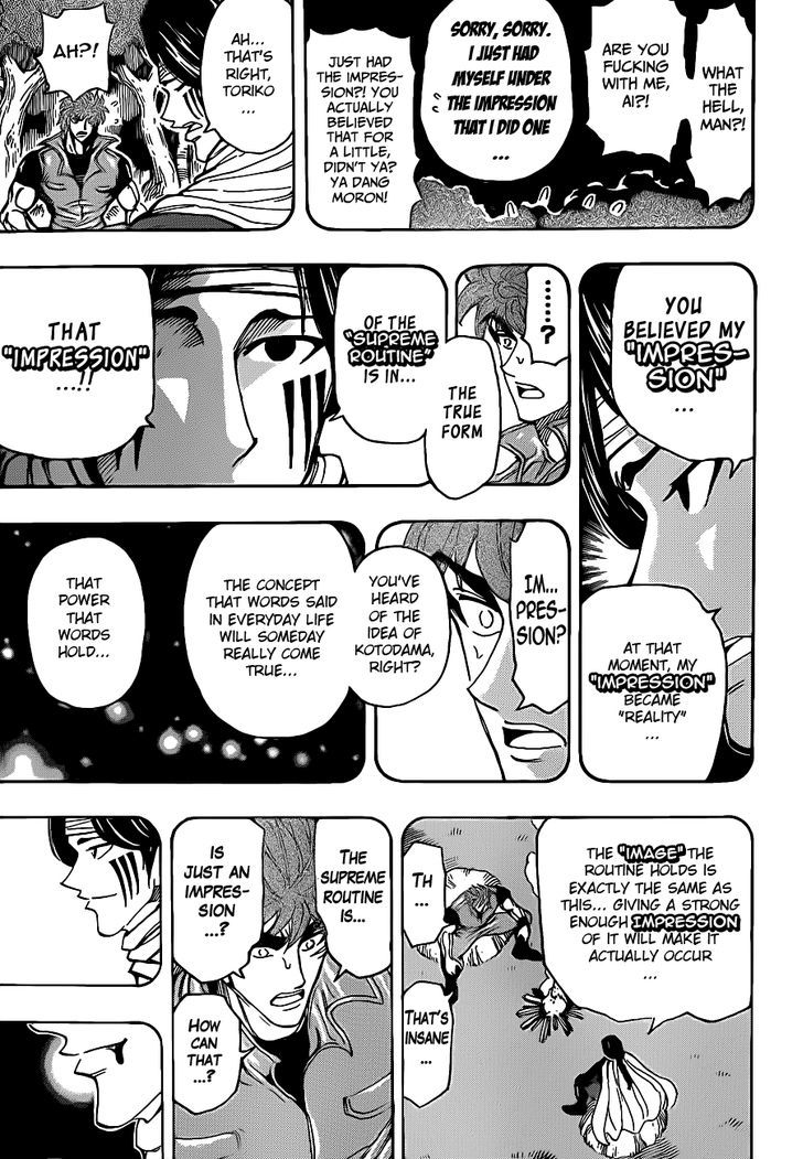 Read Toriko Manga Online