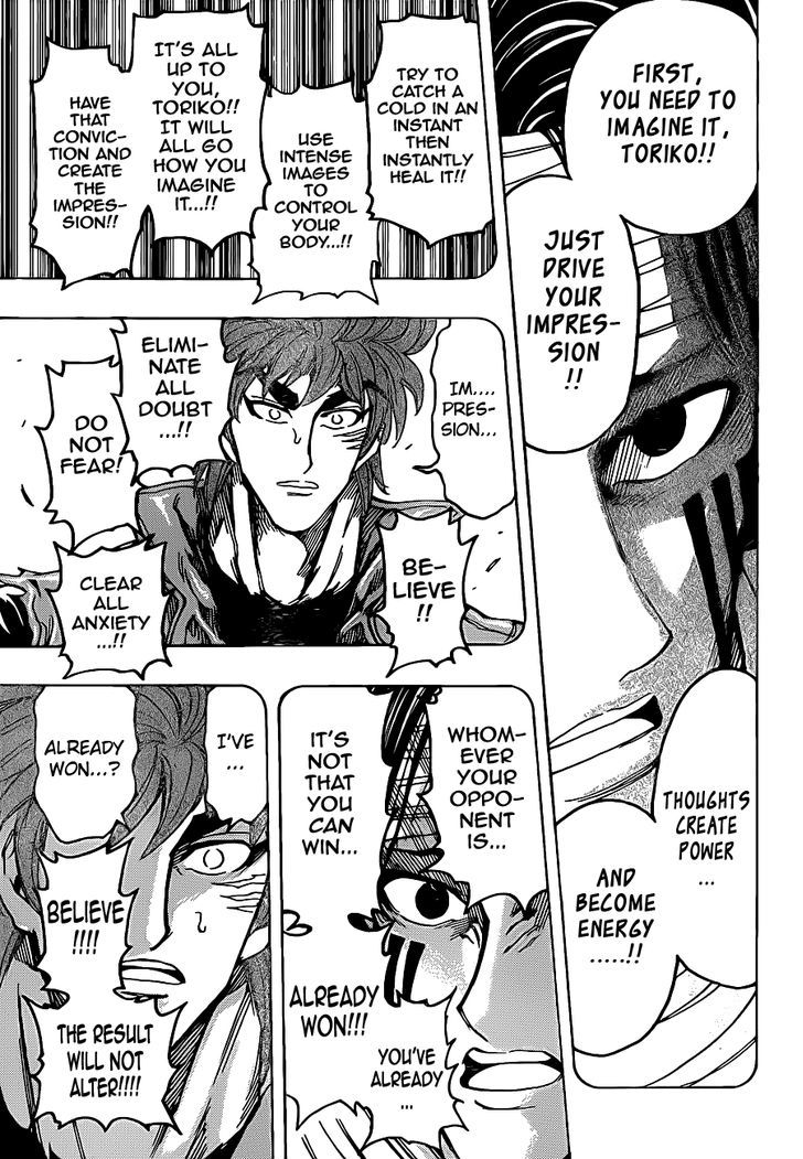 Read Toriko Manga Online