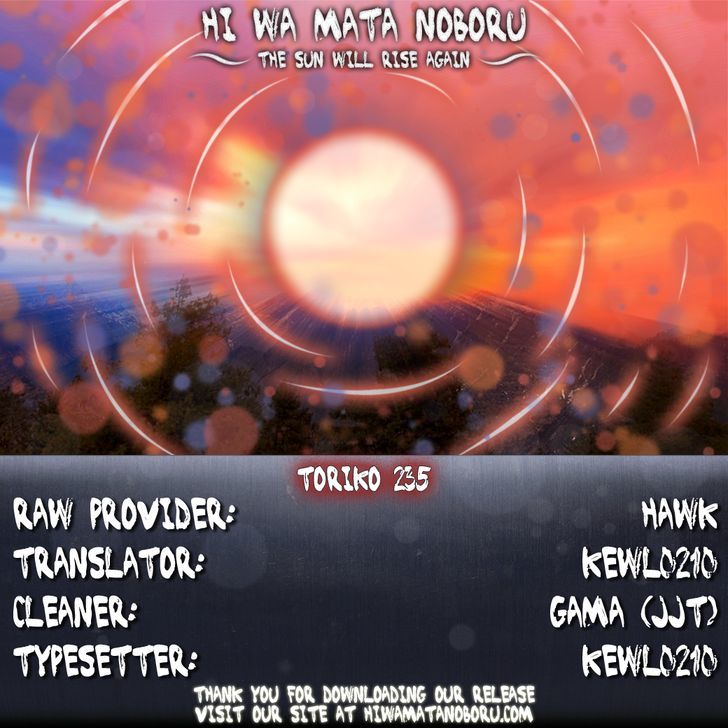 Read Toriko Manga Online