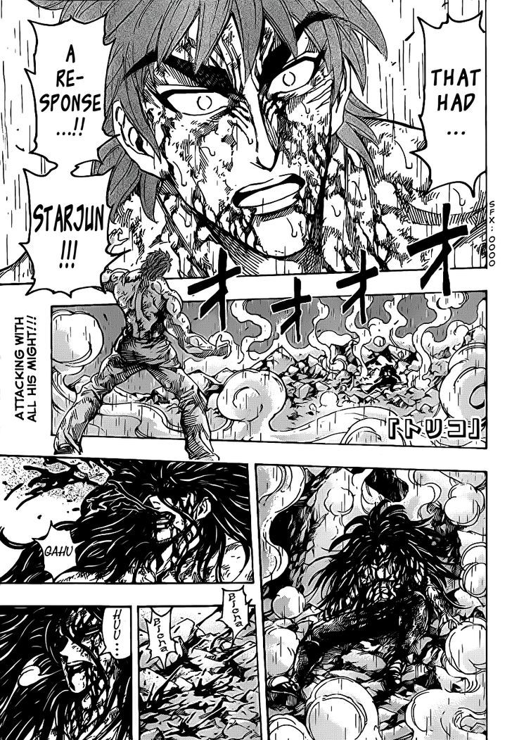 Read Toriko Manga Online