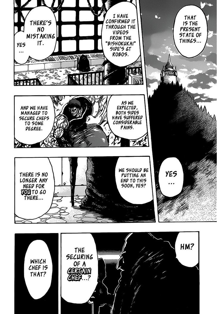 Read Toriko Manga Online