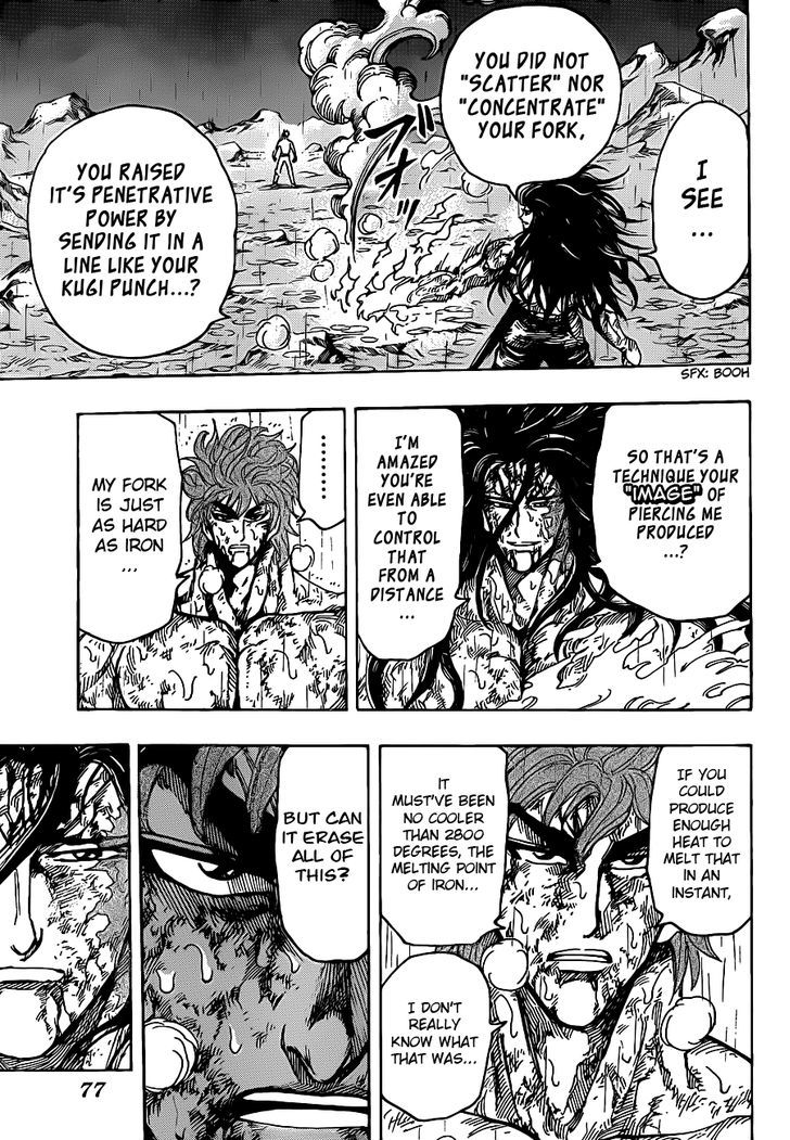 Read Toriko Manga Online