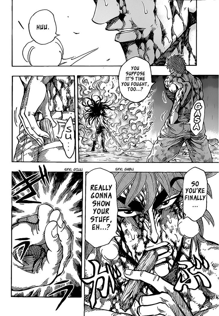 Read Toriko Manga Online