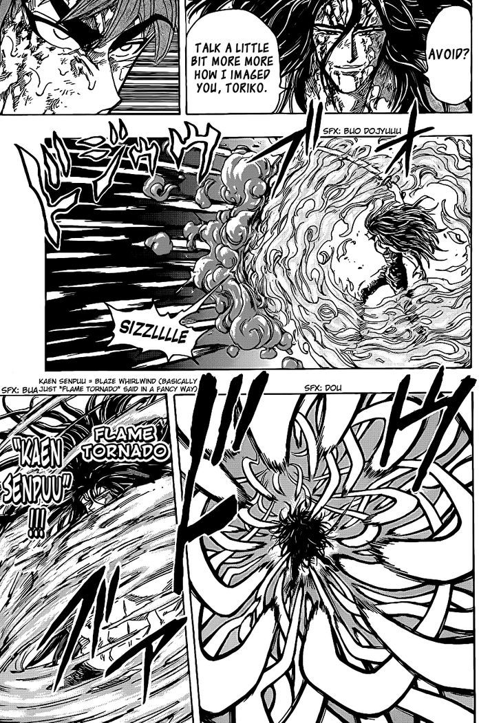 Read Toriko Manga Online