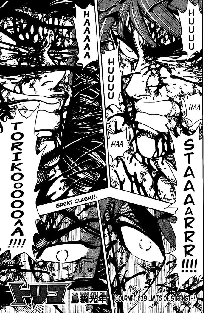 Read Toriko Manga Online