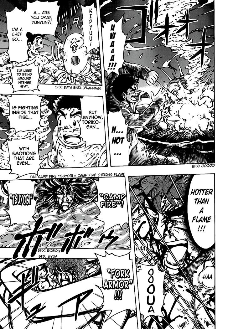 Read Toriko Manga Online