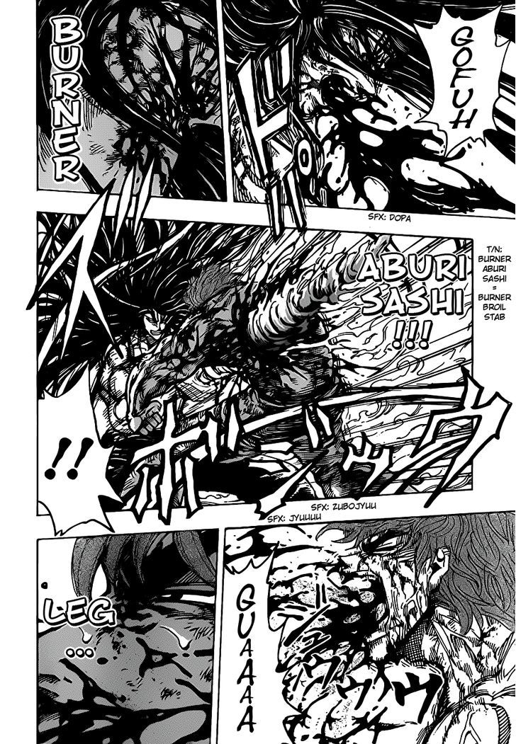 Read Toriko Manga Online