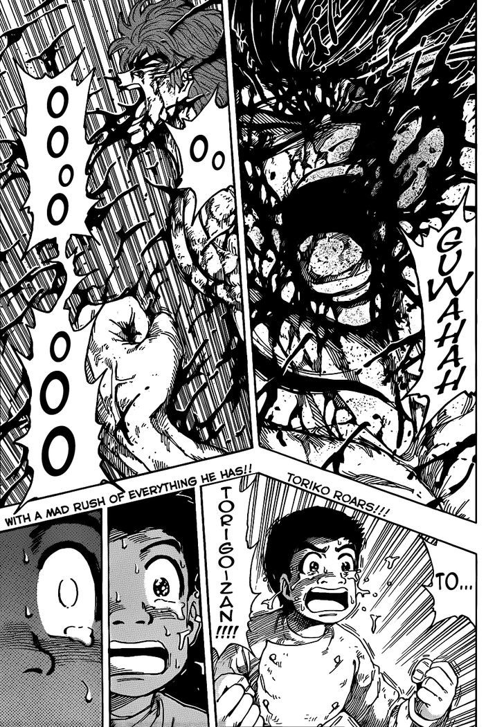 Read Toriko Manga Online