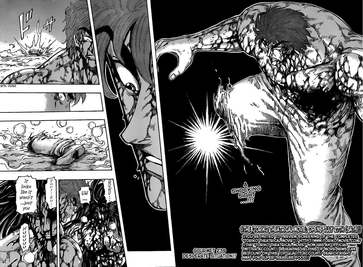 Read Toriko Manga Online