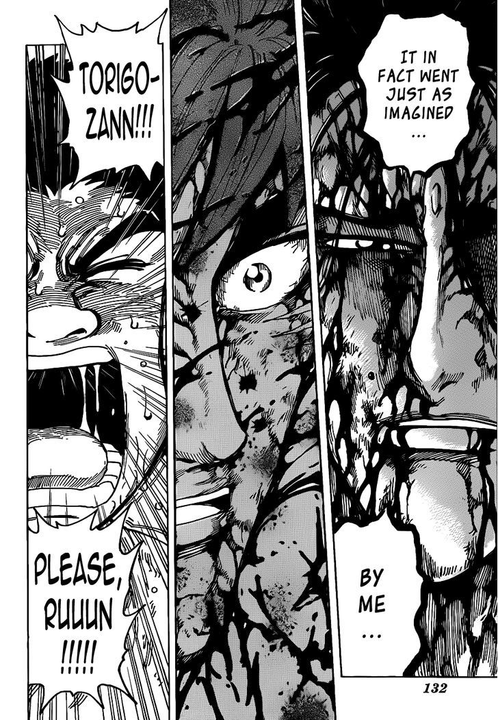 Read Toriko Manga Online