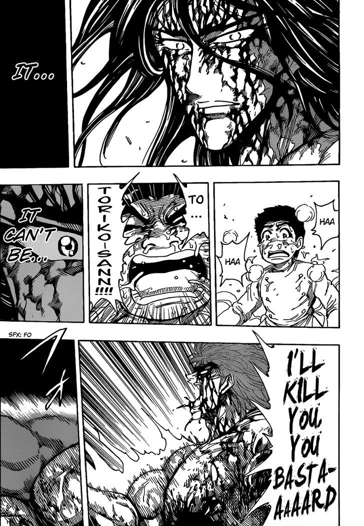 Read Toriko Manga Online