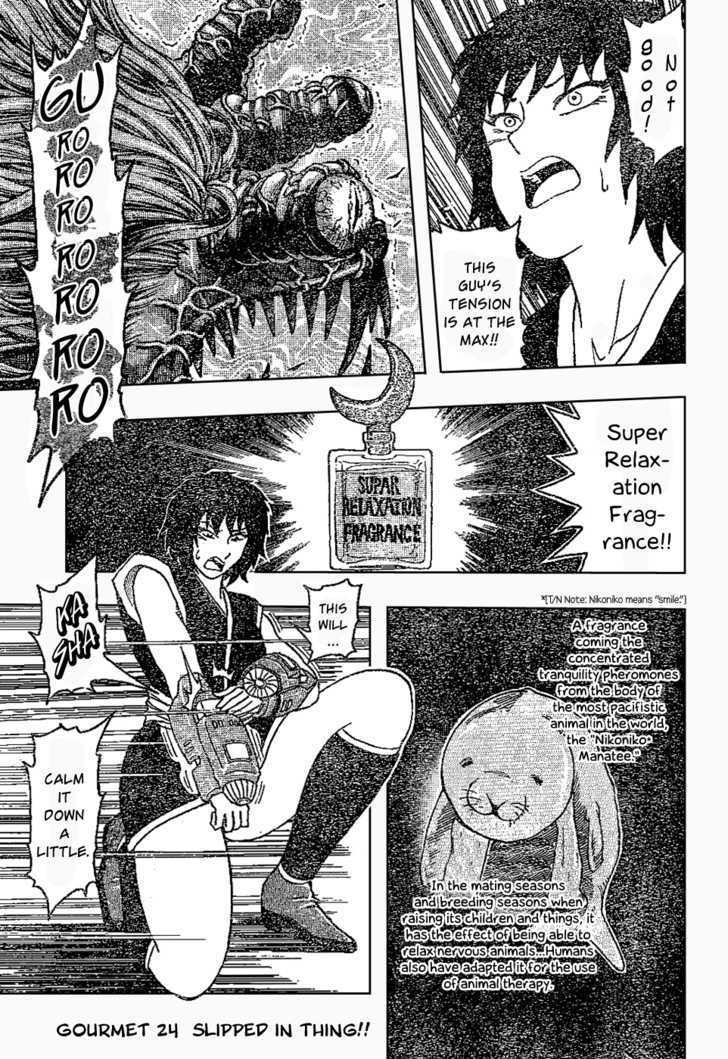 Read Toriko Manga Online