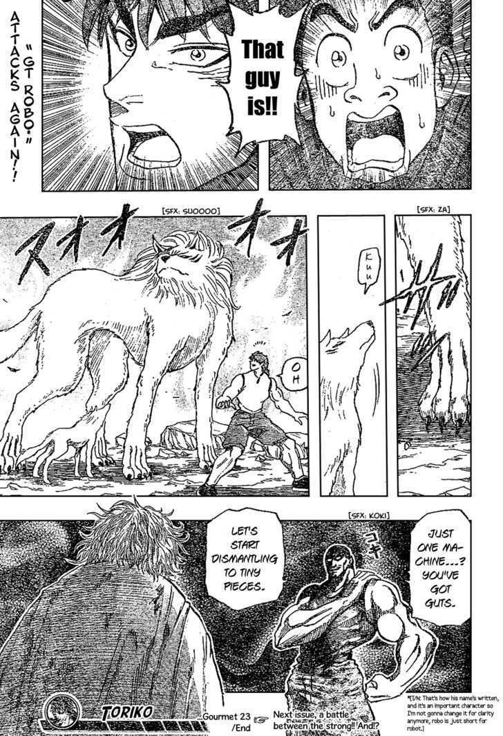 Read Toriko Manga Online