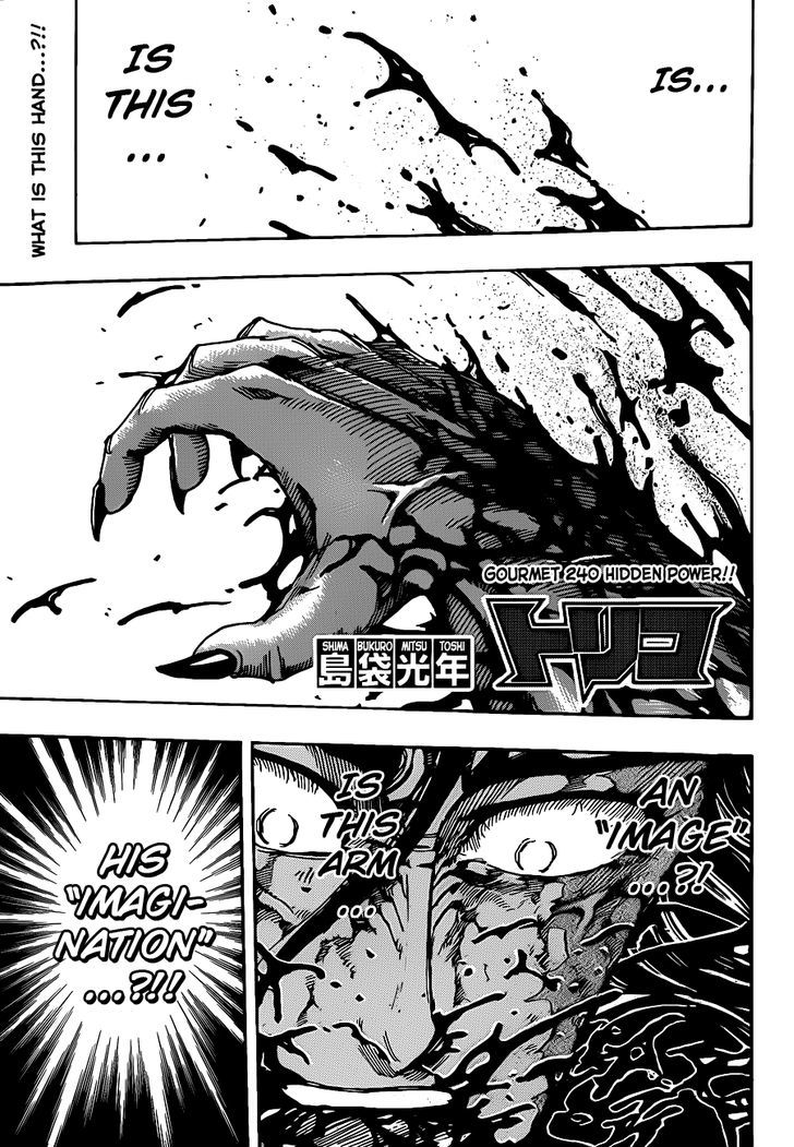 Read Toriko Manga Online