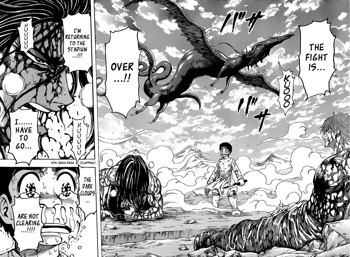 Read Toriko Manga Online
