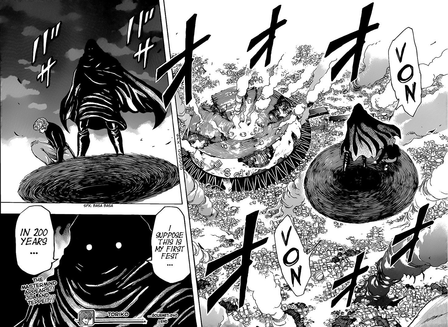 Read Toriko Manga Online