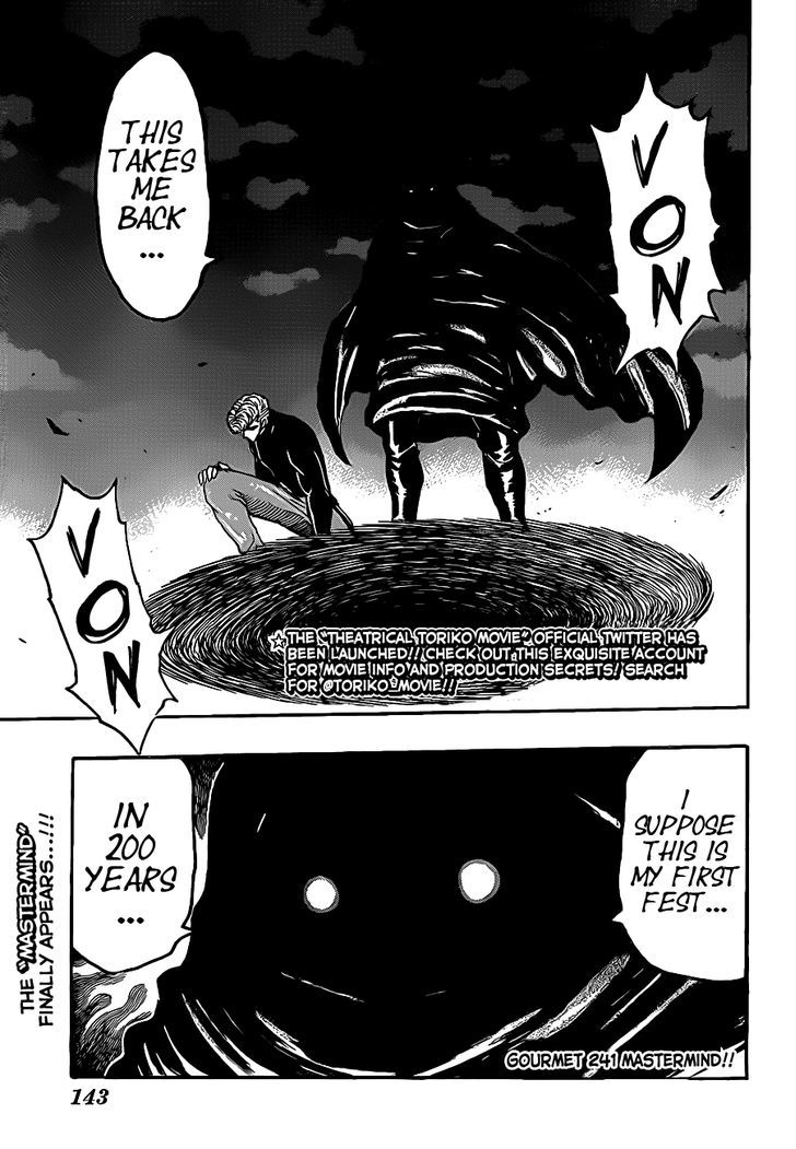 Read Toriko Manga Online