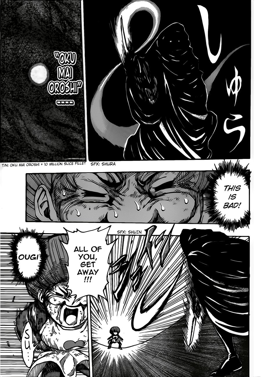 Read Toriko Manga Online
