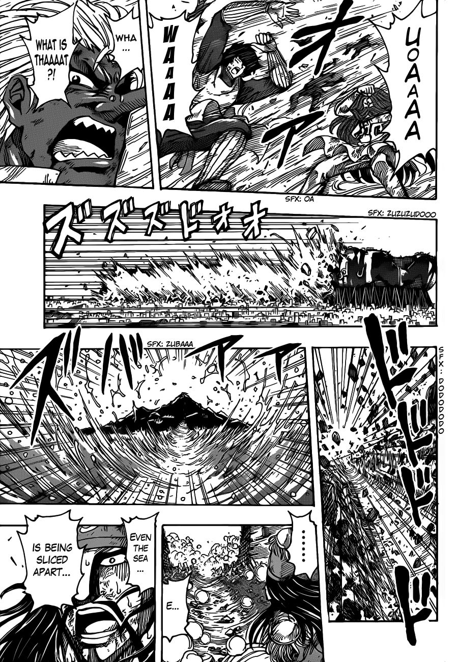Read Toriko Manga Online