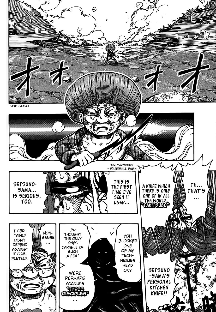 Read Toriko Manga Online
