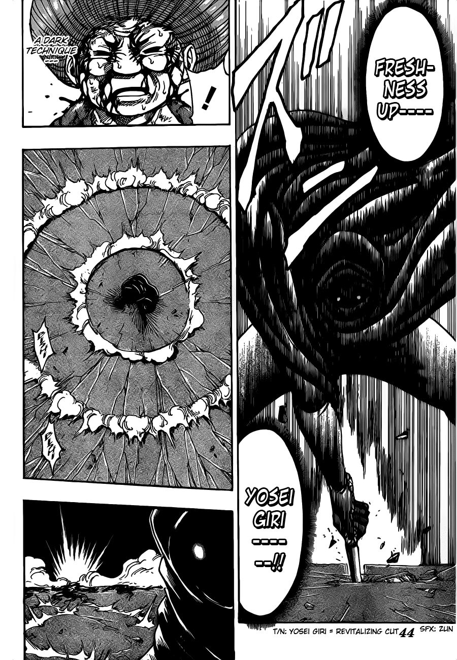 Read Toriko Manga Online