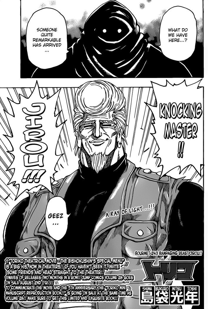 Read Toriko Manga Online