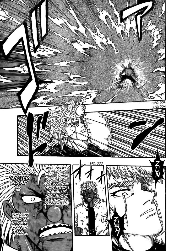 Read Toriko Manga Online