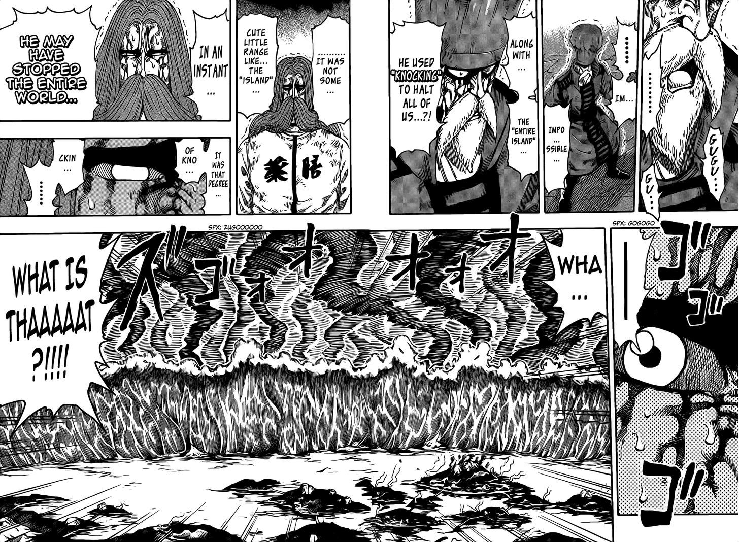 Read Toriko Manga Online