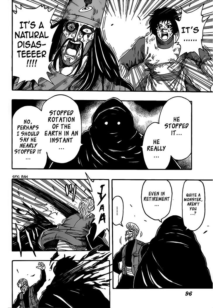 Read Toriko Manga Online