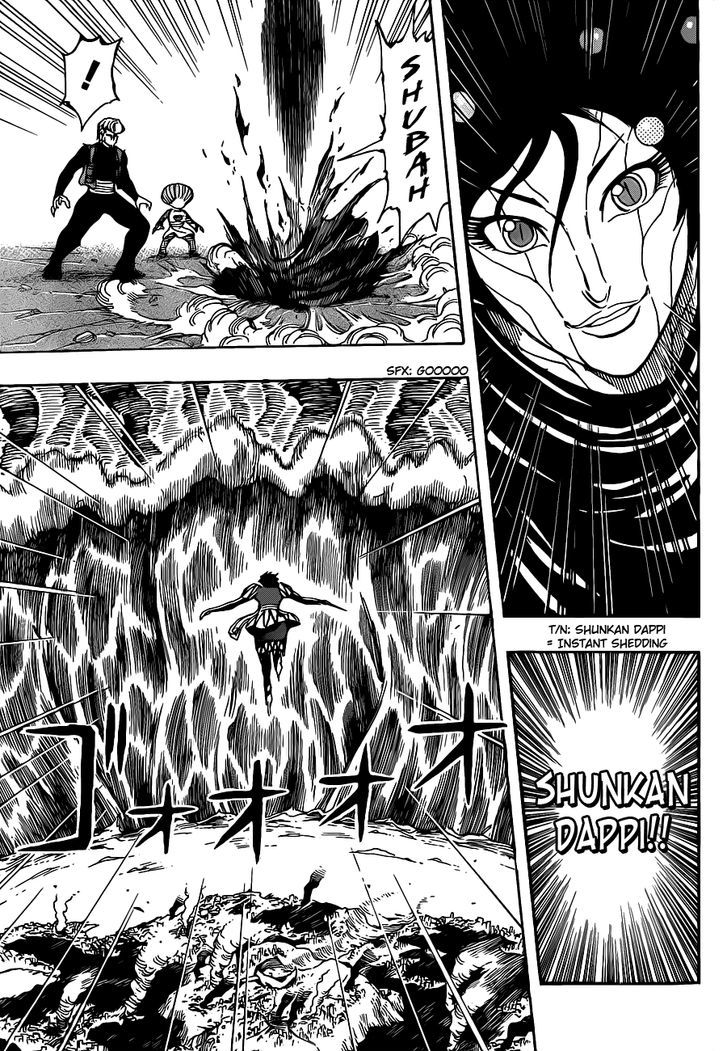 Read Toriko Manga Online