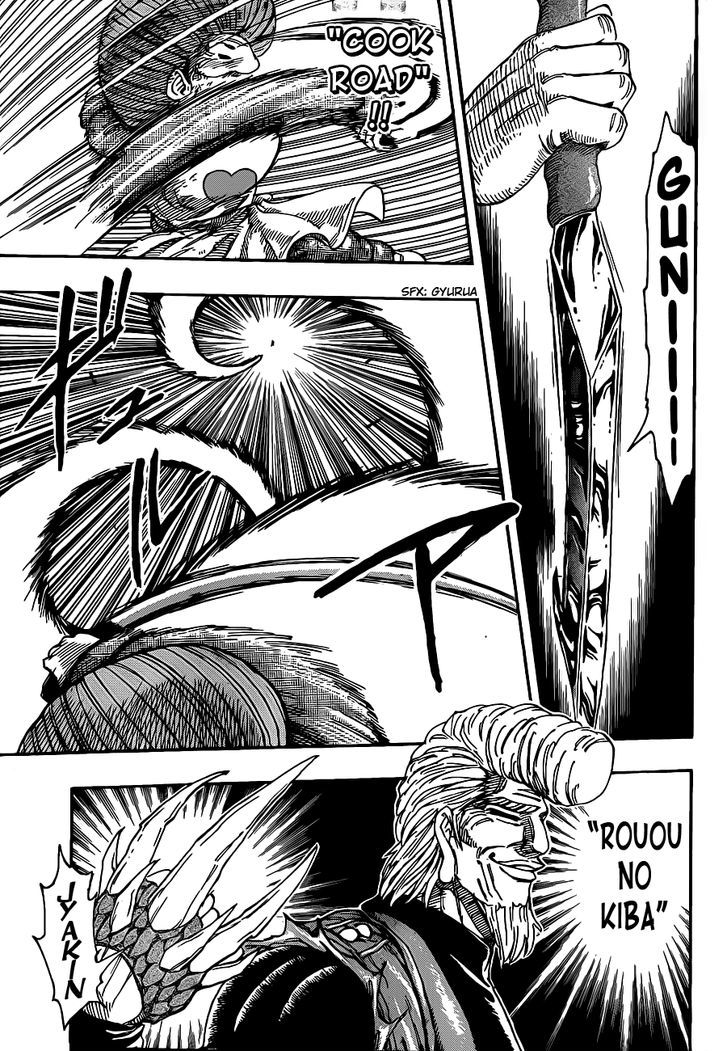 Read Toriko Manga Online