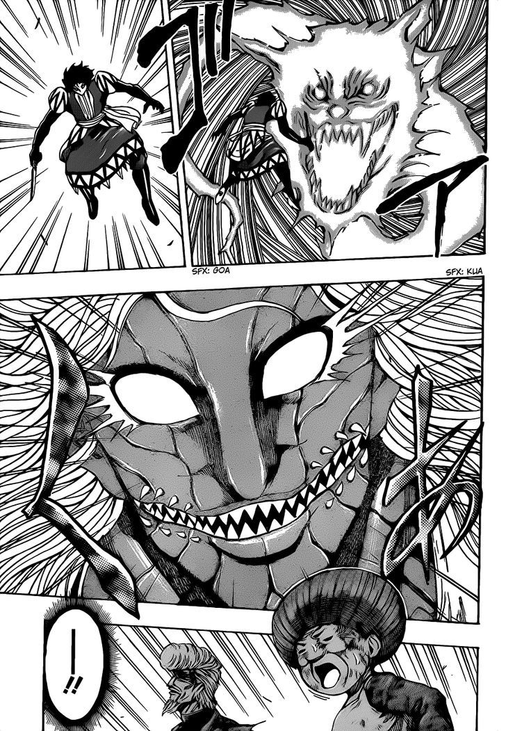 Read Toriko Manga Online