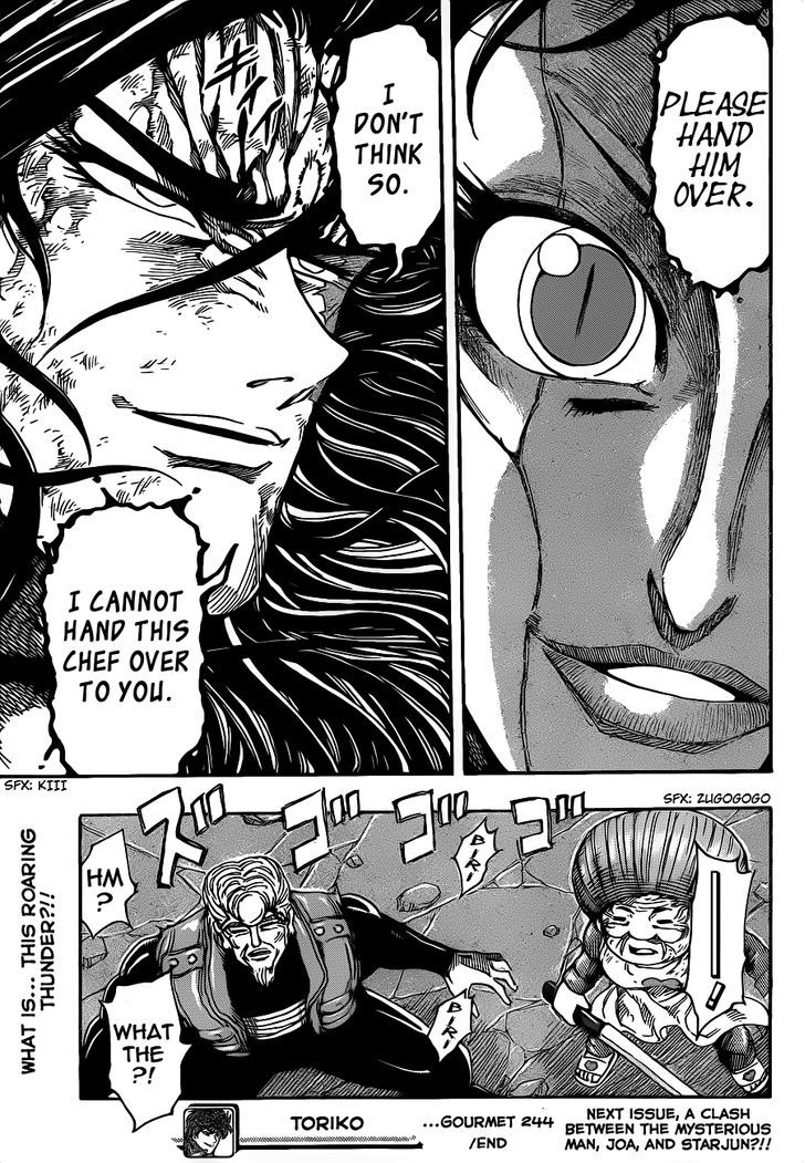 Read Toriko Manga Online
