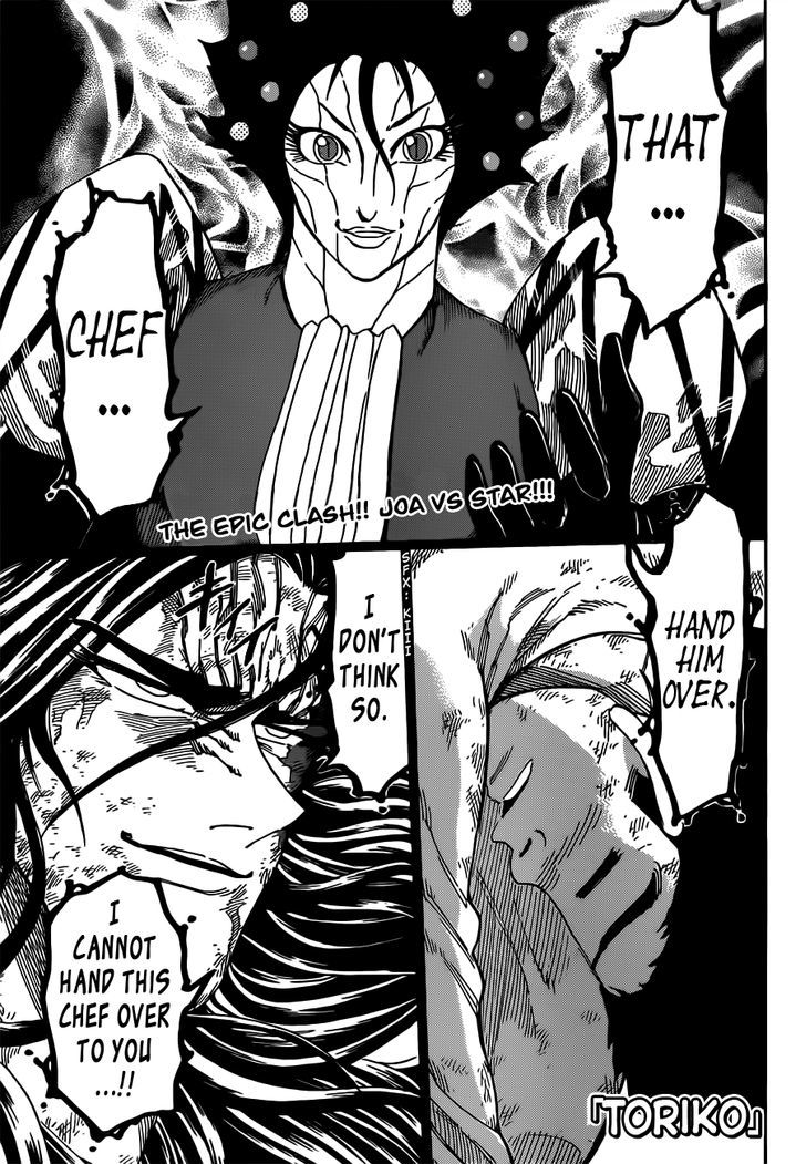 Read Toriko Manga Online