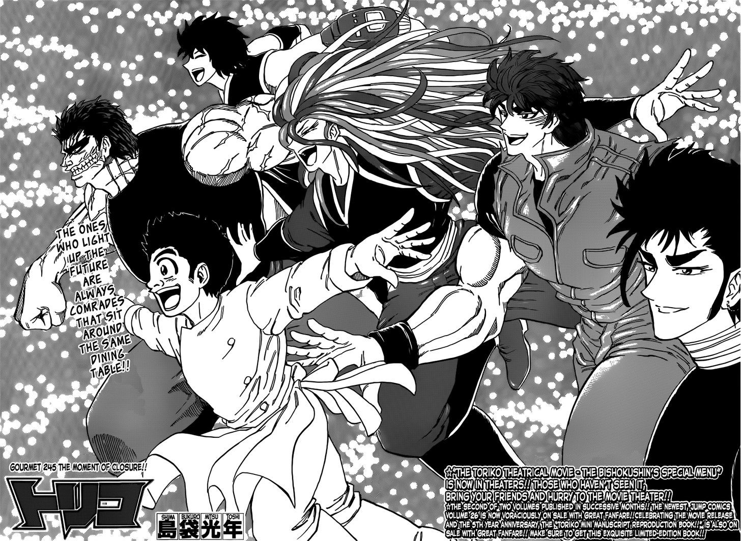 Read Toriko Manga Online