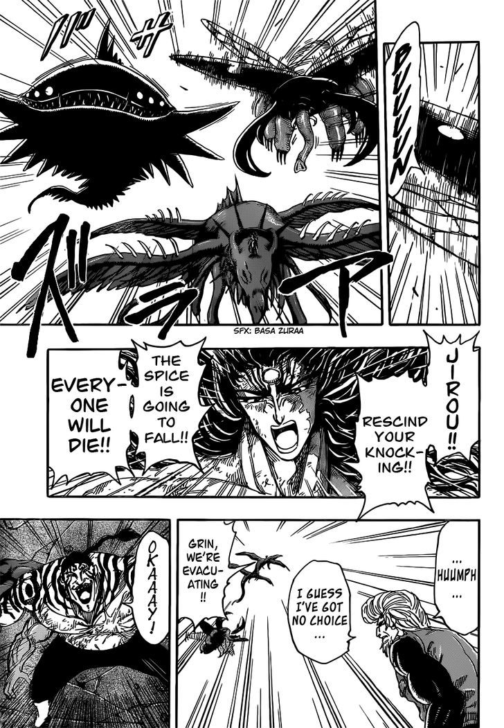 Read Toriko Manga Online
