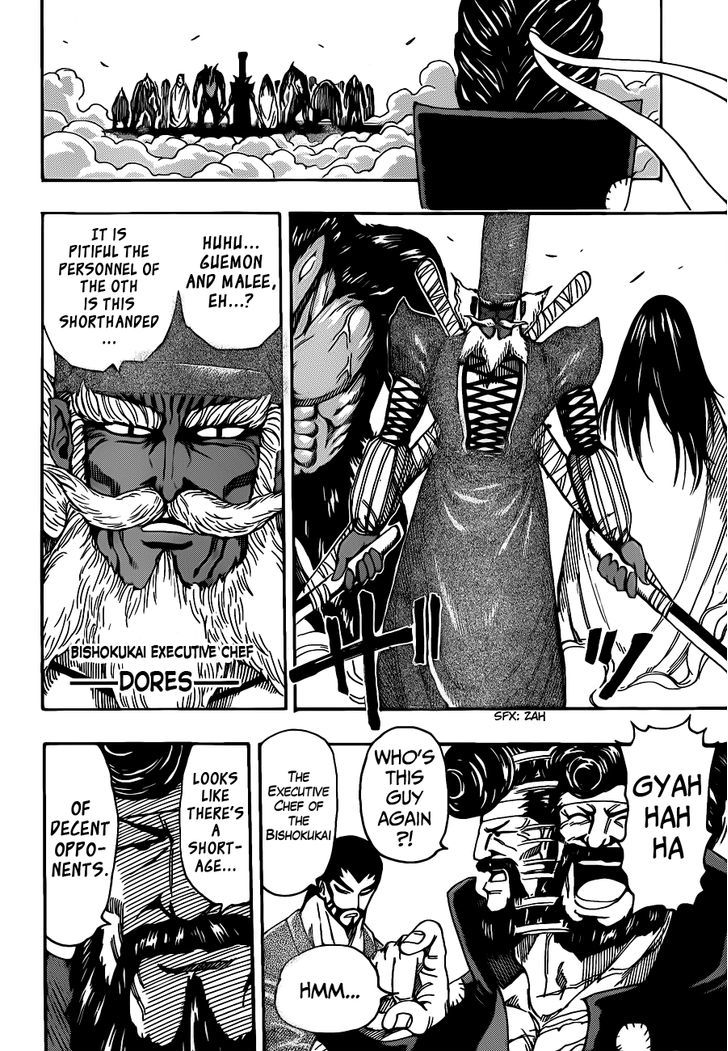 Read Toriko Manga Online