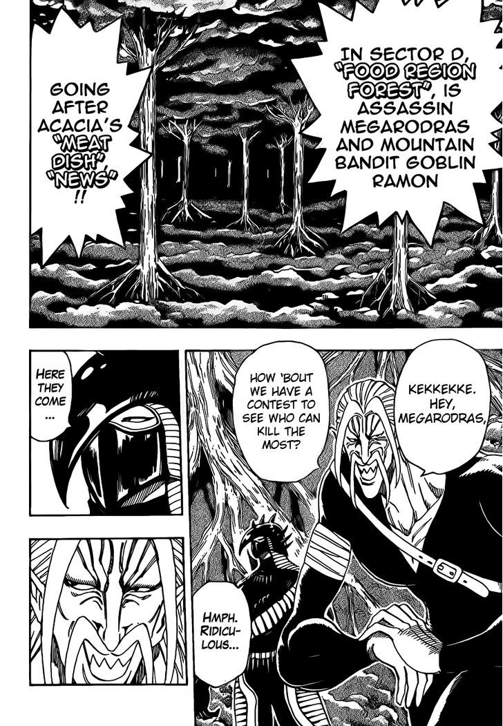 Read Toriko Manga Online