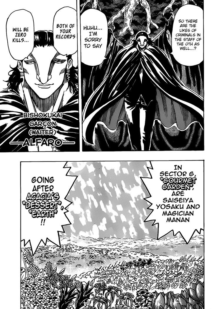 Read Toriko Manga Online