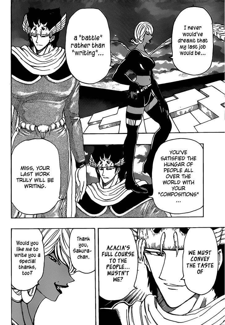 Read Toriko Manga Online