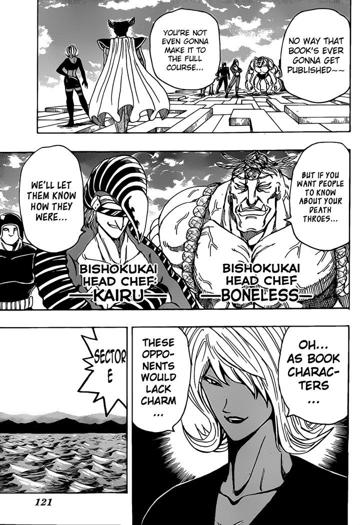 Read Toriko Manga Online