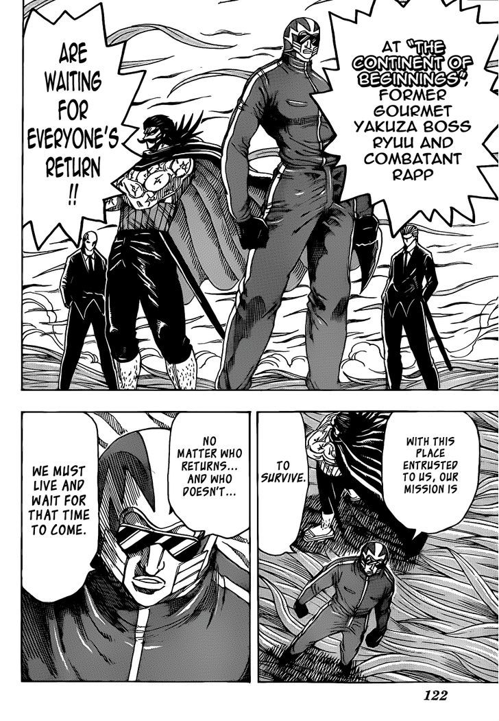 Read Toriko Manga Online