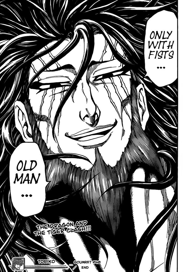 Read Toriko Manga Online