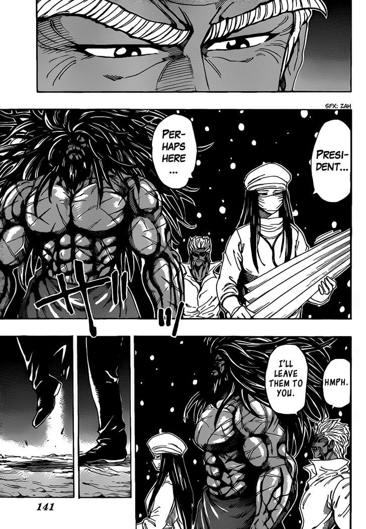 Read Toriko Manga Online