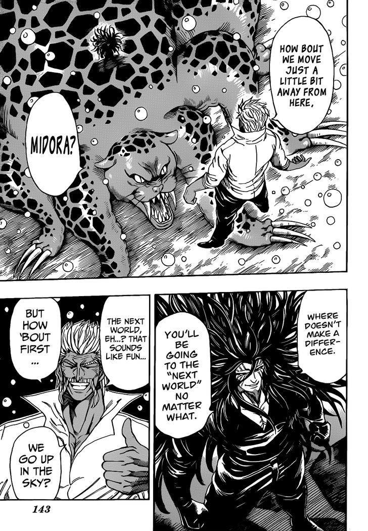 Read Toriko Manga Online