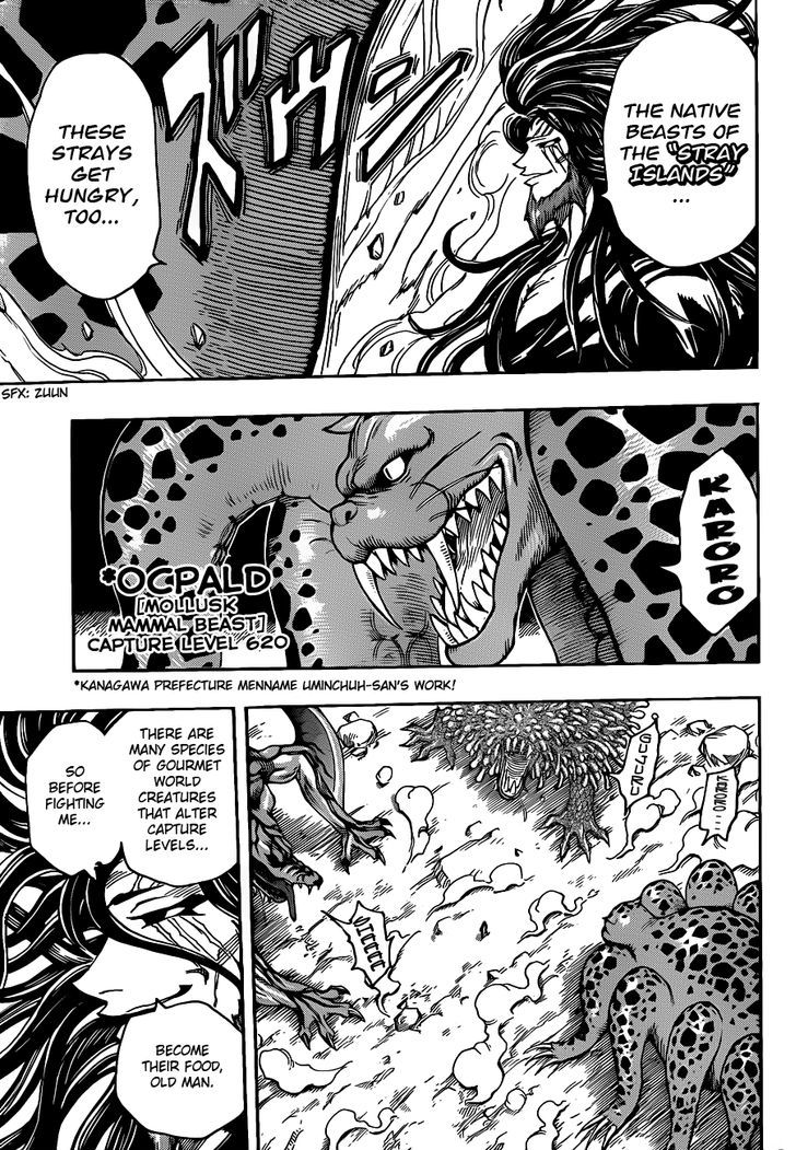 Read Toriko Manga Online