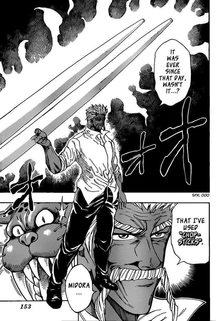 Read Toriko Manga Online