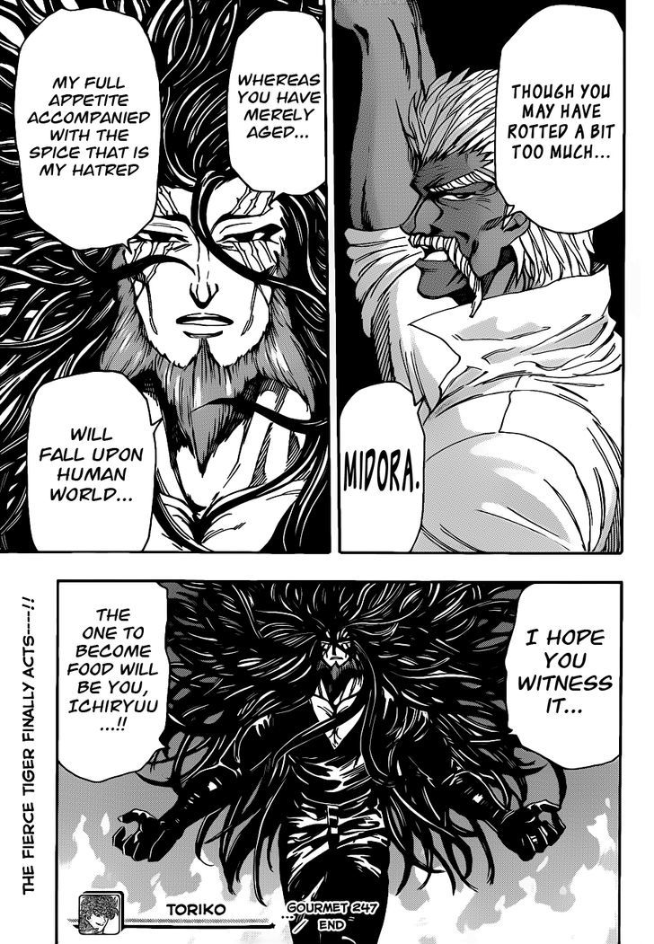 Read Toriko Manga Online