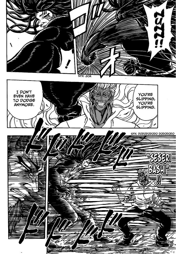 Read Toriko Manga Online